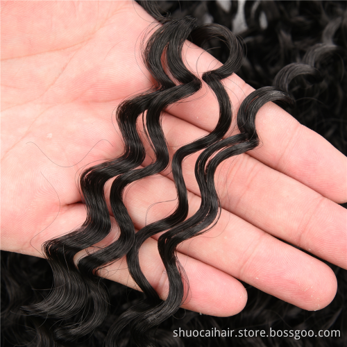 Loose Deep Wave Hair Bundles Extensions Ombre Hair Bundles 20-30inch 100g Super Long Synthetic Kinky Curly Wave Weft Hair
